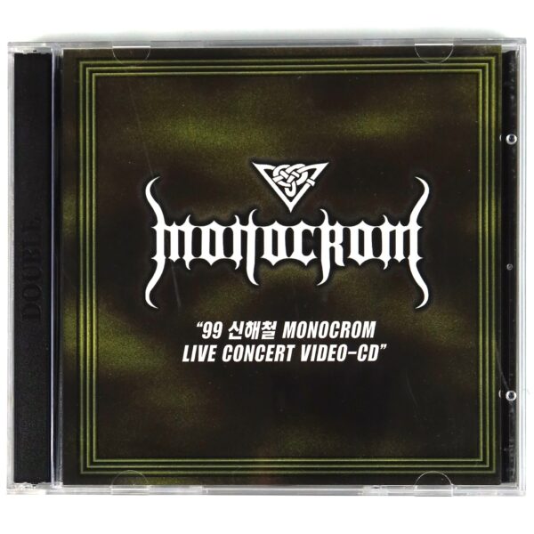 IMG_4804 Shin Hae Chul / Monocrom - 99 Live Concert VCD Video CD K-Rock Korea