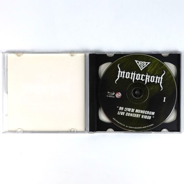 IMG_4806 Shin Hae Chul / Monocrom - 99 Live Concert VCD Video CD K-Rock Korea