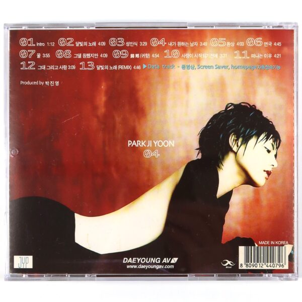 IMG_4819 Park Ji Yoon - 04 4th Album CD 90s K-Pop Korea 2000