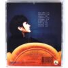 Uhm Jung Hwa - 3rd Album After Love K-Pop 1997 Junghwa Um 後愛