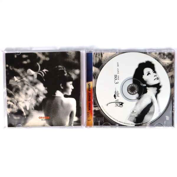 Uhm Jung Hwa - 3rd Album After Love K-Pop 1997 Junghwa Um 後愛