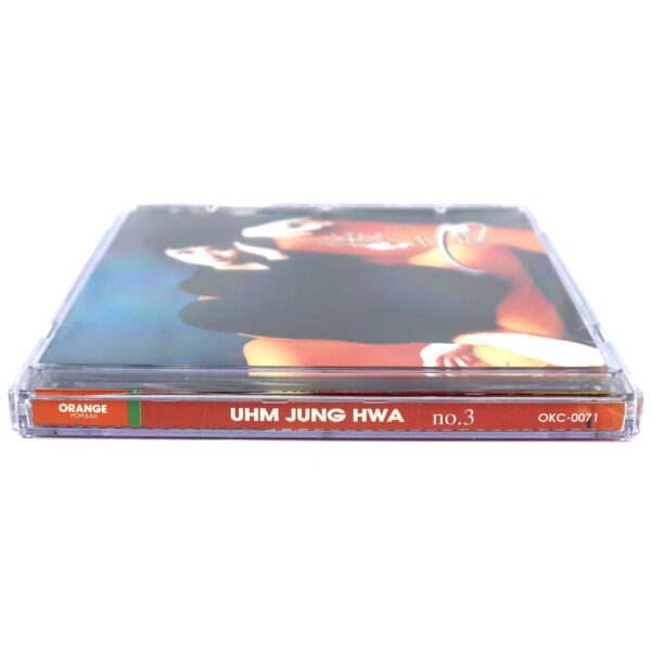 Uhm Jung Hwa - 3rd Album After Love K-Pop 1997 Junghwa Um 後愛