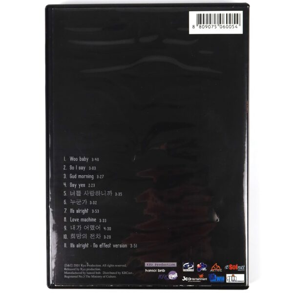 IMG_4886 JuJu Club - So I Say Album CD Early K-Pop 2001