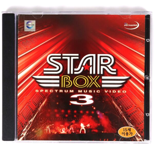 Star Box 3 Music Video CD VCD g.o.d. Baby V.O.X Baek Ji Young Early K-Pop