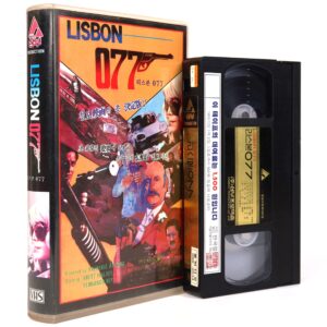 Espionage in Lisbon (1965) Korean VHS Rental [NTSC] Korea Misión Lisboa 077