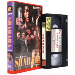 Sharara (1984) Korean VHS [NTSC] Korea Bollywood India Hindi Rare