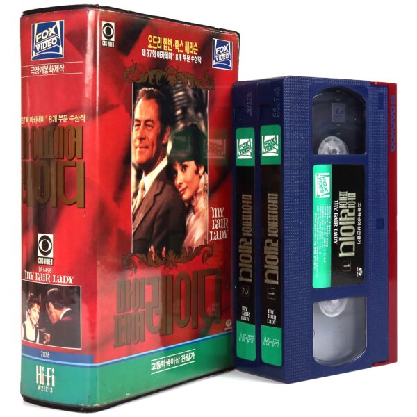 My Fair Lady (1964) Korean VHS [NTSC] Korea Audrey Hepburn