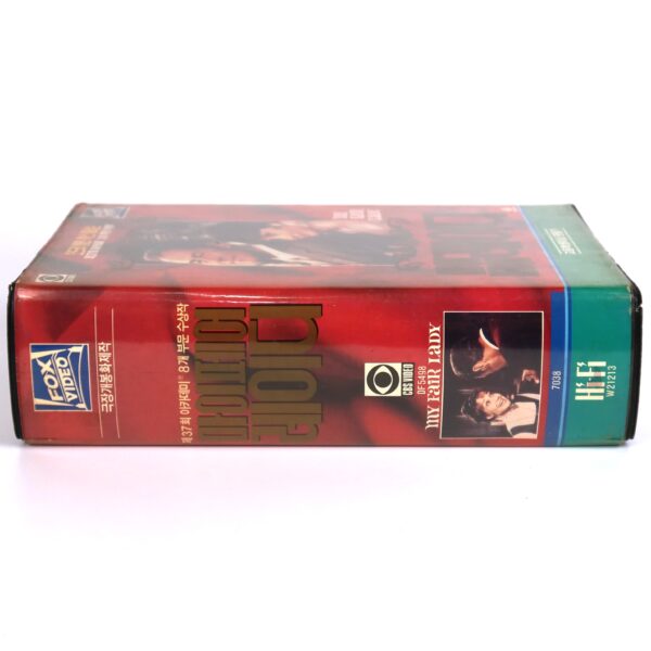 My Fair Lady (1964) Korean VHS [NTSC] Korea Audrey Hepburn