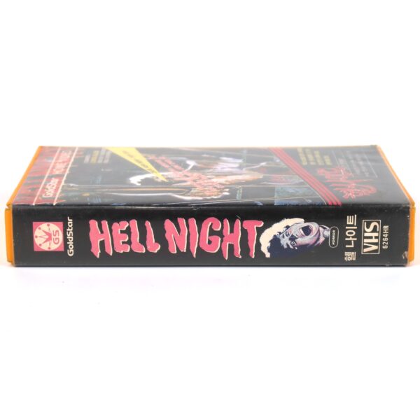 Hell Night (1981) Korean VHS [NTSC] Korea Slasher Horror Linda Blair