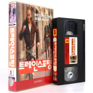 Trainspotting (1996) Korean VHS [NTSC] Korea Ewan McGregor