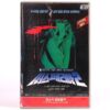 Deep Red (1975) Korean VHS [NTSC] Korea Dario Argento Giallo