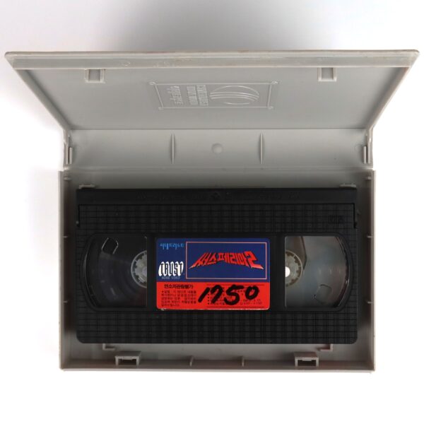 Deep Red (1975) Korean VHS [NTSC] Korea Dario Argento Giallo