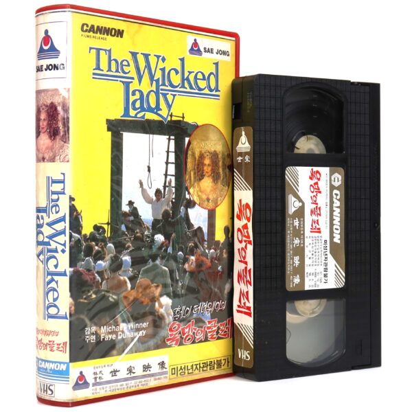 The Wicked Lady (1983) Korean VHS [NTSC] Korea Faye Dunaway