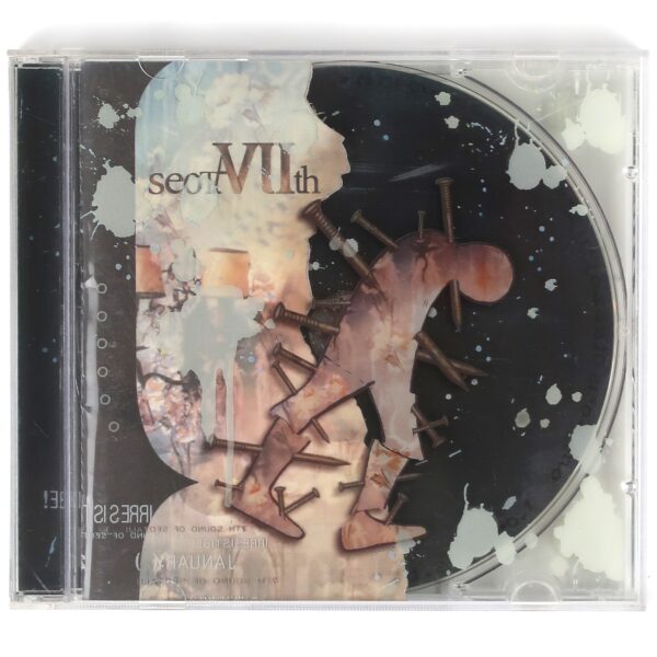 IMG_6241 Seo Taiji - 7th Issue Album CD K-Rock Korea Metal 2004 Tai Ji