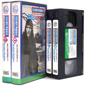 Andrei Rublev (1966) Korean VHS [NTSC] Korea Andrei Tarkovsky