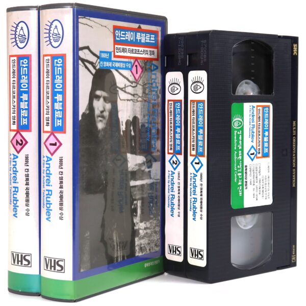 Andrei Rublev (1966) Korean VHS [NTSC] Korea Andrei Tarkovsky