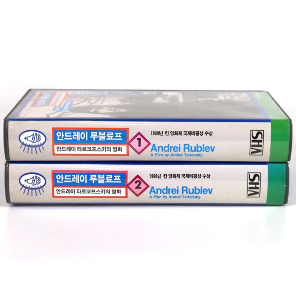 Andrei Rublev (1966) Korean VHS [NTSC] Korea Andrei Tarkovsky