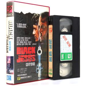 Black Jesus (1968) Korean VHS [NTSC] Korea Woody Strode