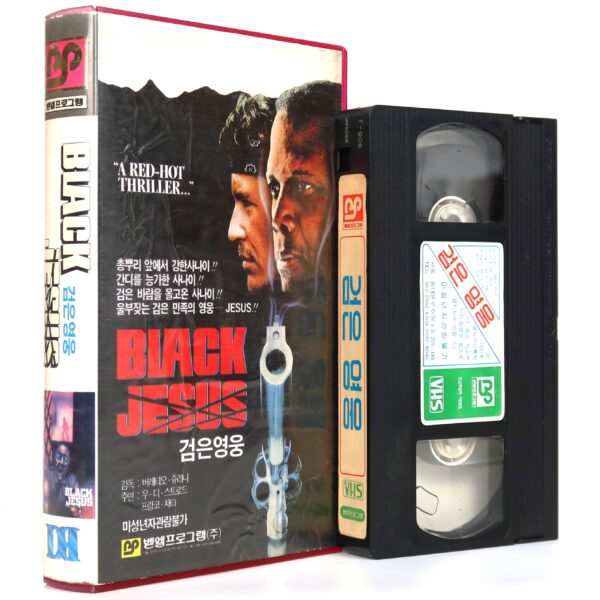 Black Jesus (1968) Korean VHS [NTSC] Korea Woody Strode