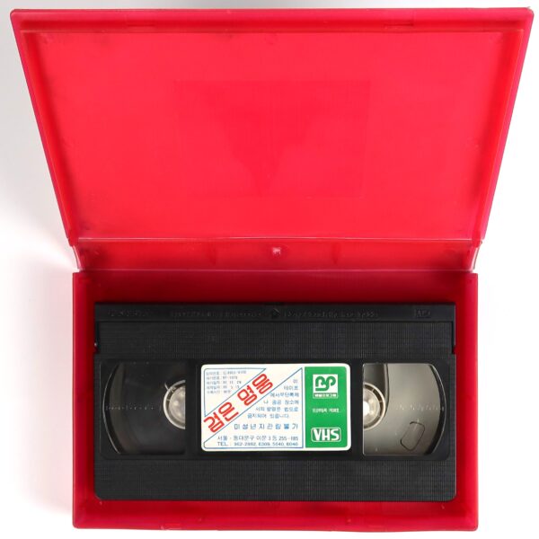 Black Jesus (1968) Korean VHS [NTSC] Korea Woody Strode