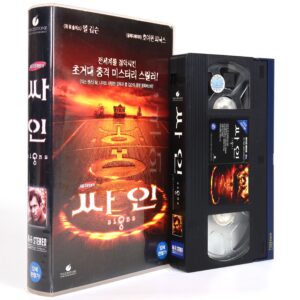 Signs (2002) Korean VHS Rental [NTSC] Korea M. Night Shyamalan Mel Gibson