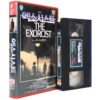 The Exorcist (1973) Korean VHS Rental [NTSC] Korea Horror