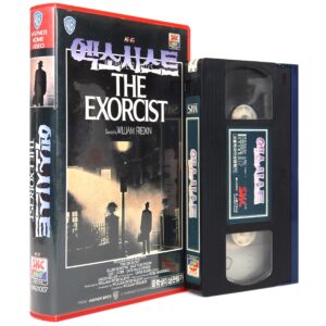The Exorcist (1973) Korean VHS Rental [NTSC] Korea Horror