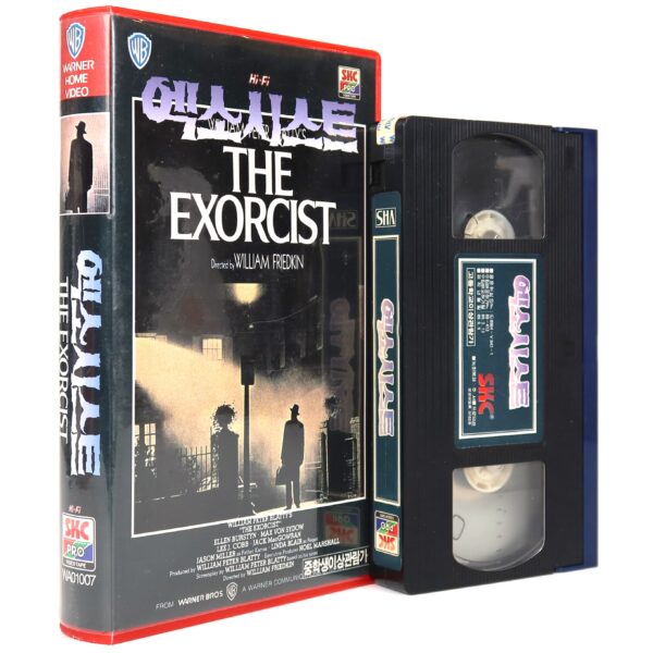 The Exorcist (1973) Korean VHS Rental [NTSC] Korea Horror