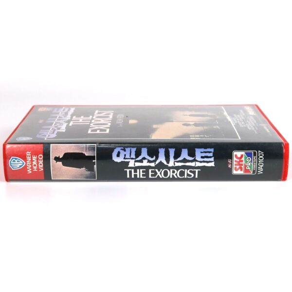 The Exorcist (1973) Korean VHS Rental [NTSC] Korea Horror