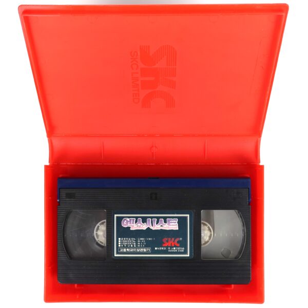 The Exorcist (1973) Korean VHS Rental [NTSC] Korea Horror