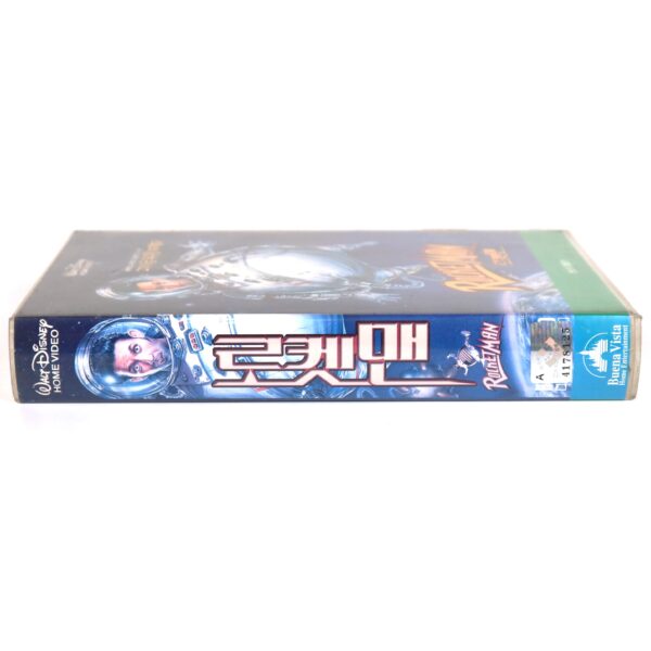RocketMan (1997) Korean VHS Rental [NTSC] Korea Walt Disney
