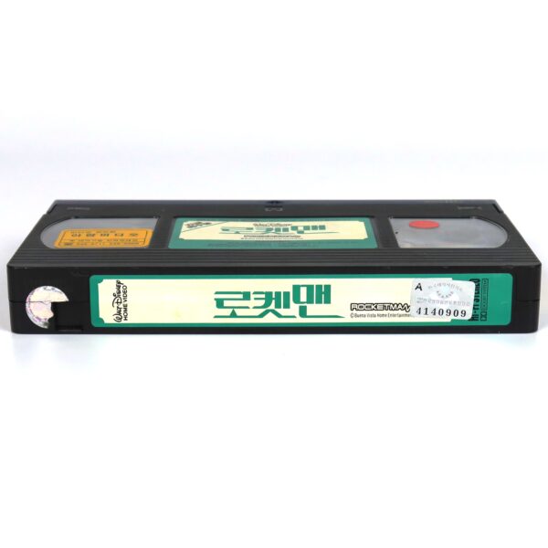 RocketMan (1997) Korean VHS Rental [NTSC] Korea Walt Disney