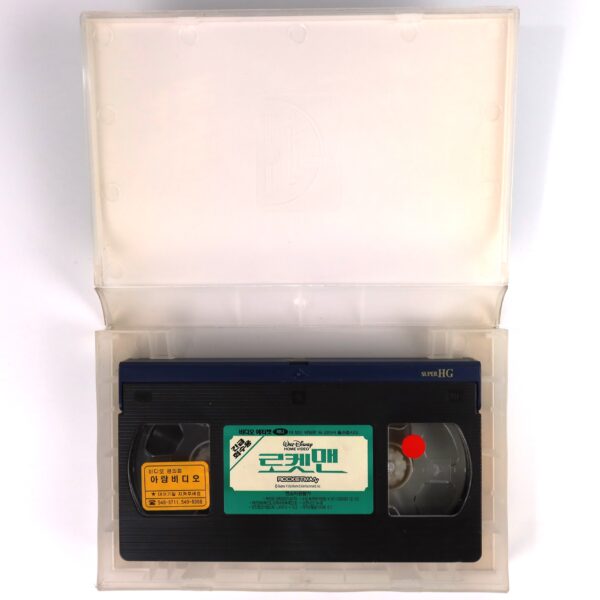RocketMan (1997) Korean VHS Rental [NTSC] Korea Walt Disney