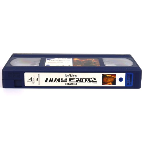 National Treasure: Book of Secrets (2007) Korean Late VHS [NTSC] Korea