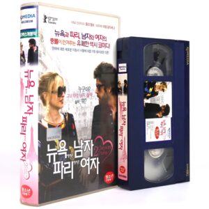 2 Days in Paris (2007) Korean Late VHS Rental [NTSC] Korea Julie Delpy Two