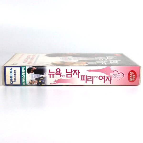 2 Days in Paris (2007) Korean Late VHS Rental [NTSC] Korea Julie Delpy Two