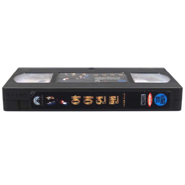 Iron Man (2008) Korean Late VHS Rental [NTSC] Korea Marvel