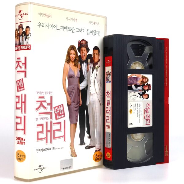 I Now Pronounce You Chuck & Larry (2007) Korean VHS [NTSC] Korea Adam Sandler
