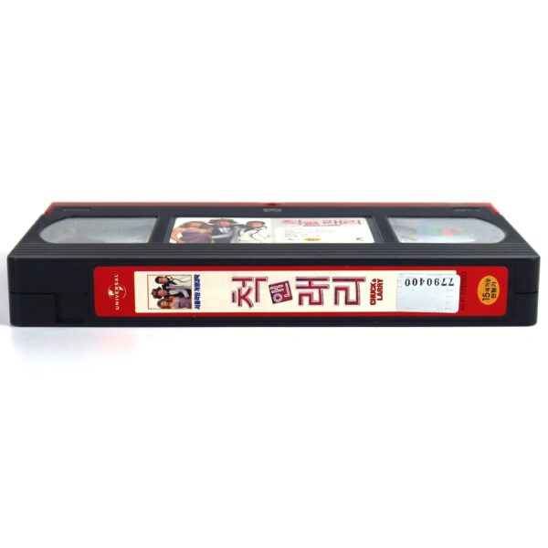 I Now Pronounce You Chuck & Larry (2007) Korean VHS [NTSC] Korea Adam Sandler