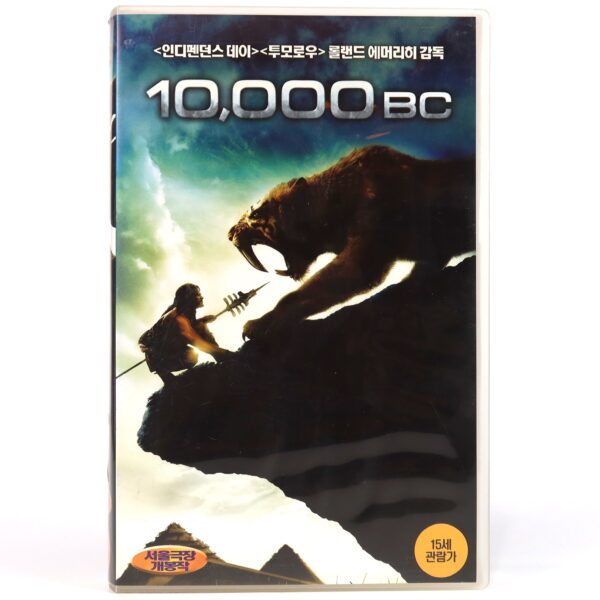 10,000 BC (2008) Korean Late VHS Rental [NTSC] Korea Roland Emmerich