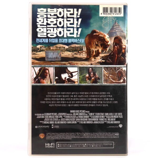 10,000 BC (2008) Korean Late VHS Rental [NTSC] Korea Roland Emmerich