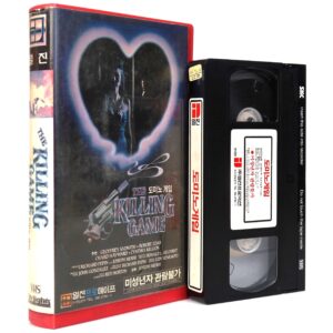 The Killing Game (1988) Korean VHS Rental [NTSC] Korea Joseph Merhi