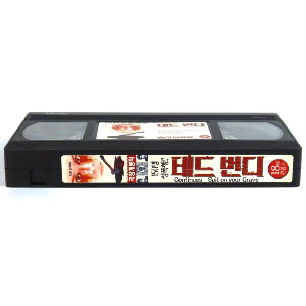 Ted Bundy (2002) Korean VHS [NTSC] Korea Slasher Horror