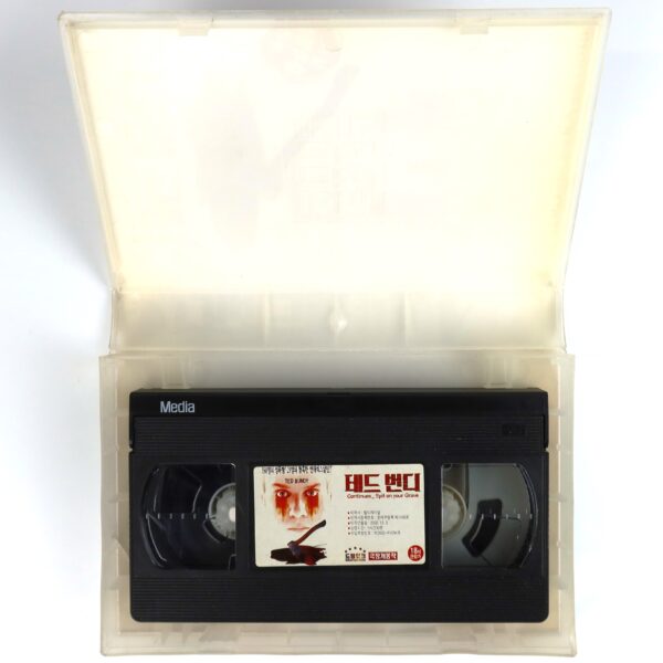 Ted Bundy (2002) Korean VHS [NTSC] Korea Slasher Horror