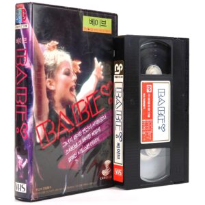 Hey Babe! (1983) Korean VHS [NTSC] Korea Baba Buddy Hacket