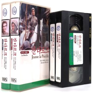 Joan the Maid: The Battles & The Prisons (1994) Korean VHS [NTSC] Korea France