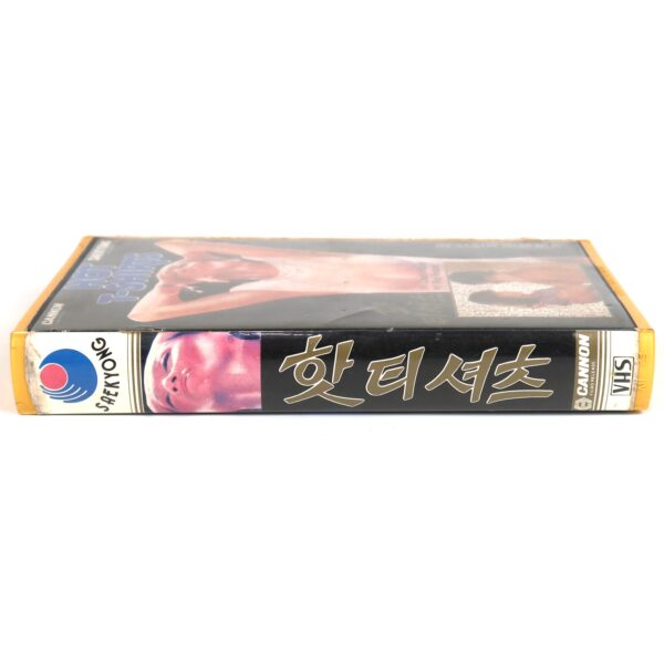 Hot T-Shirts (1980) Korean VHS Rental [NTSC] Korea Cannon
