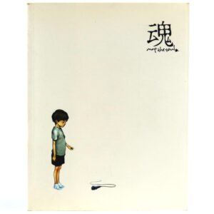 Epik High - Map The Soul Album CD K-Pop Hip Hop 2009