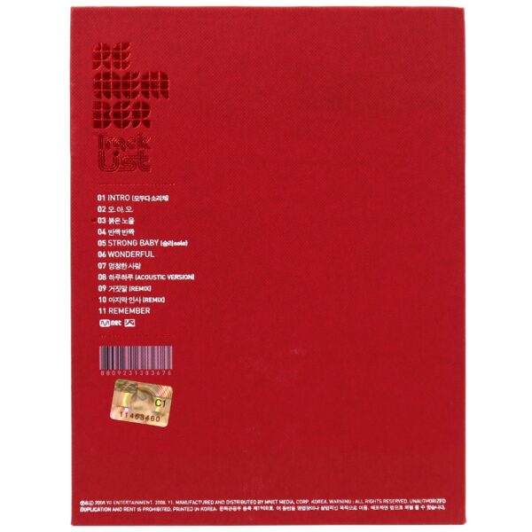 Bigbang - Remember Album CD Complete Set K-Pop 2008 YG Mnet