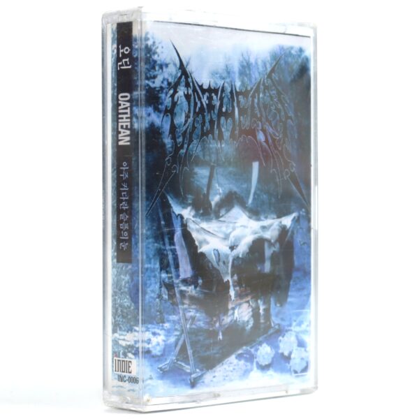 IMG_6219 Oathean - The Eyes Of Tremendous Sorrow Sealed Cassette Tape Korea Black Metal